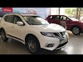 Nissan Xtrail 2.5Sv , 2.0Sl  2019 Luxury, Khuyến Mãi Xả Kho Cuối Năm [Hotline+zalo: 0965.99.33.66]