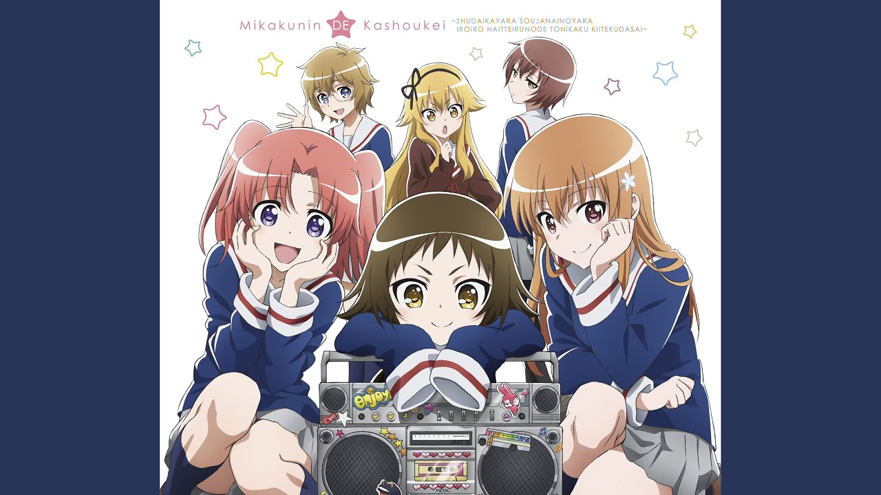 未確認で進行形 14年ヒットアニメ 木津貴泰の趣味日記 未確認で進行形 14年ヒットアニメ 木津貴泰の趣味日記