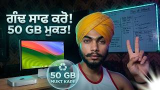 Mac Mini M4 setup: 50 GB Storage Free Karo! [Punjabi]