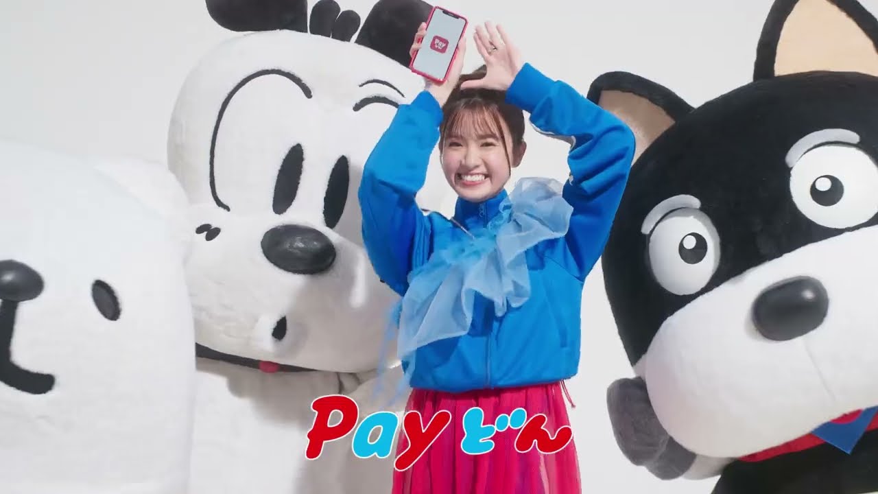 鹿児島銀行／公式】PayどんCM なんぎんもそうしんもどーんとひとつ