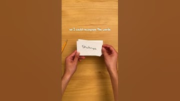 A Simple Language Learning Exercise