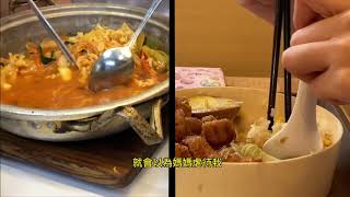 Publication Date: 2021-08-08 | Video Title: 短片創作交流活動:《「睇」型》