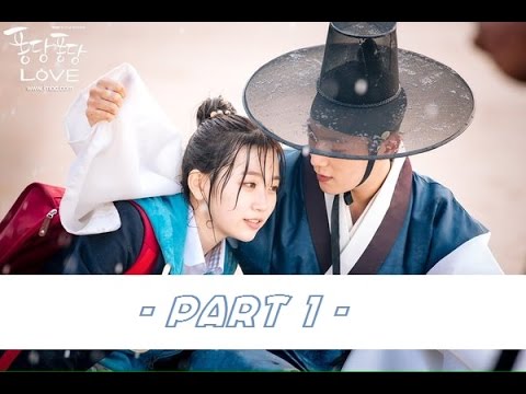 Splash Splash Love part 1 subtitle Bahasa Indonesia