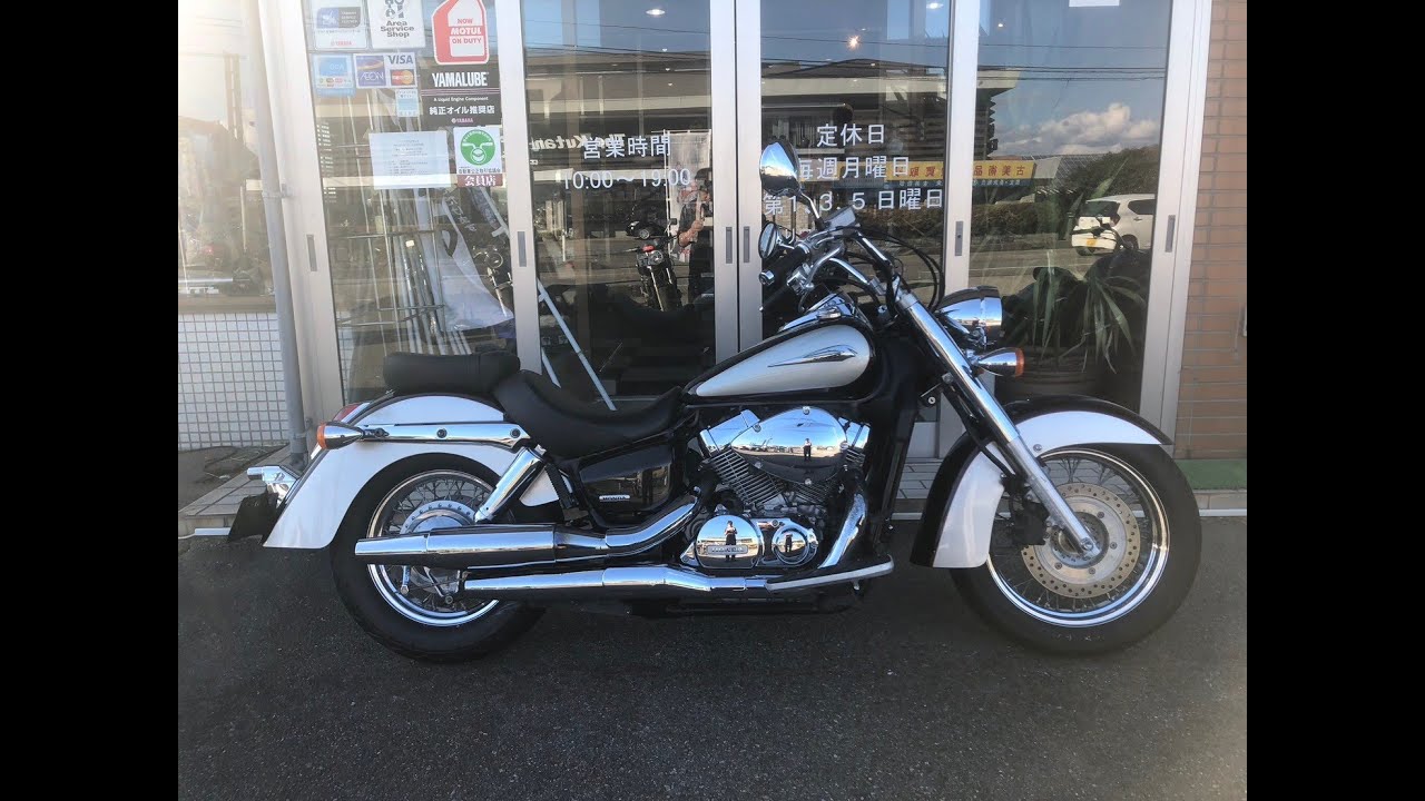 売約済み ホンダ シャドウ750 RC50 店頭販売車両 - YouTube
