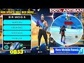 BR MOD MENU FREE 🔥✅| BR MOD MENU☠️ | BR MOD MENU VERSION NON ROOT FREE DOWNLOAD