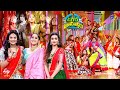 Rashmi,Deepika Pilli Dance Performance | Ugadi Jathirathnalu | ETV Ugadi Event 2021 |13th April 2021