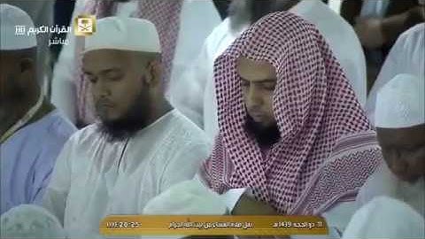 الترنم والتنقل والتحبير والإبداع للشيخ عبدالله الجهني من سورة المؤمنون 11-12-1439هـ