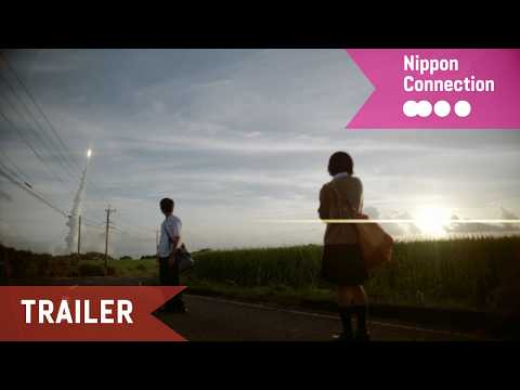 5 Centimeters per Second『秒速5センチメートル』Official Film Trailer | Nippon Connection Film Festival 2026