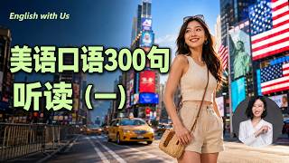 300 - - 5000 -