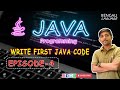 🛑Write your First Java Program With CodingWithDS 🛑|| Bengali Java Series || #ICSE #isc