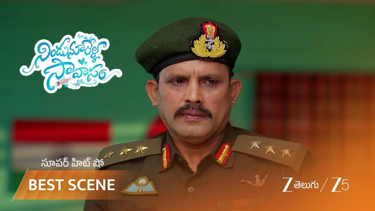 НИНДУ НОРЕЛЛА СААВАСАМ | ЭП - 823 | Лучшая сцена 1 | 2 марта 2026 г. | Зи телугу