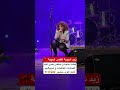 زيد شوية الجزائر Algeria Aidaoulmou 