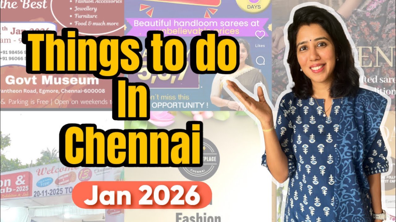 Чем заняться в Ченнаи | Январь 2026 | События в Ченнаи