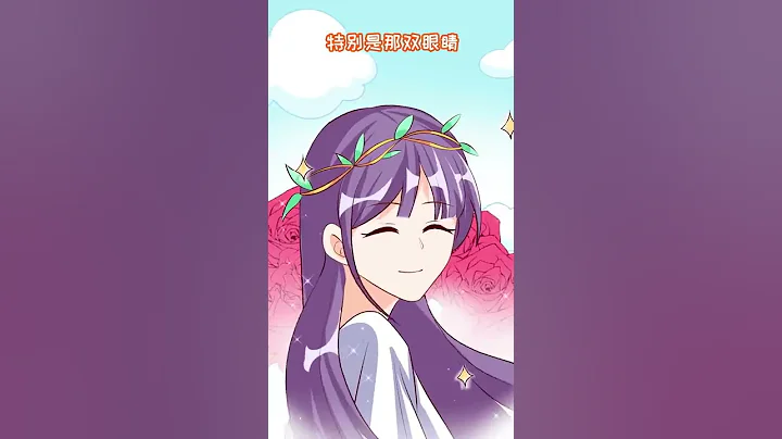 原來美杜莎就是傳說中的美強慘？一口小鴨梨 - 天天要聞
