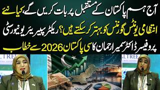 Rector Superior University Prof. Dr. Sumaira Rehman Delivers Keynote Speech at See Pakistan 2026