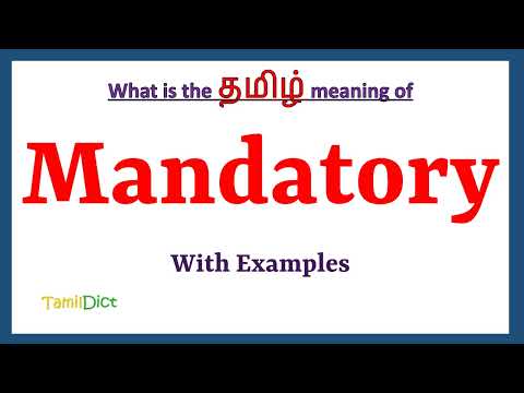 Mandatory Meaning In Tamil With Example