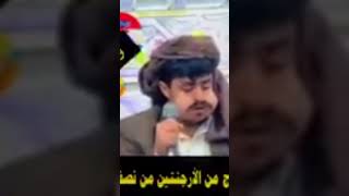 افضل شاعر متمكن في الشعر لاول مرة تسمعوا هذا الشاعر وهذه الدرر المتناكعة???