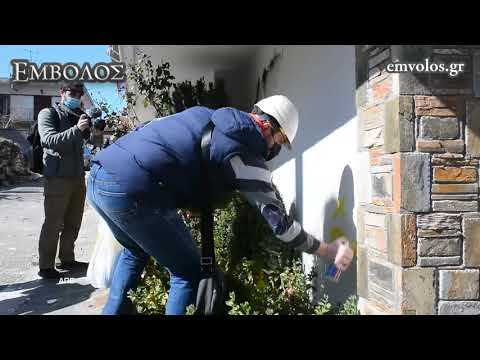 Δαμάσι: Ελέγχοι σε