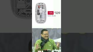 Dyazo Transparent Wireless Rechargeable Mouse | Dual Connectivity (2.4GHz + Bluetooth 5.2)