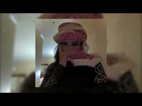 Abdou Gambetta Denia Rani Fahemha Slowed Reverb