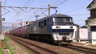 5075レ EF210-112号機