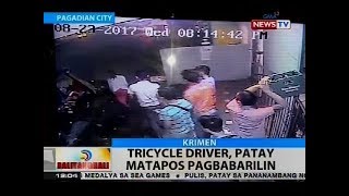 BT: Tricycle driver, patay matapos pagbabarilin BT: Tricycle driver, patay matapos pagbabarilin