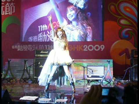 中川翔子第11屆香港動漫電玩節演出 (無遮擋版) - Part 1