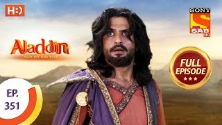 Aladdin - Ep 351 - Full Episode - 19th December 2019