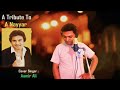 Mein Tu Jala Aisa Jeewan Cover by : Aamir Mp3 Song