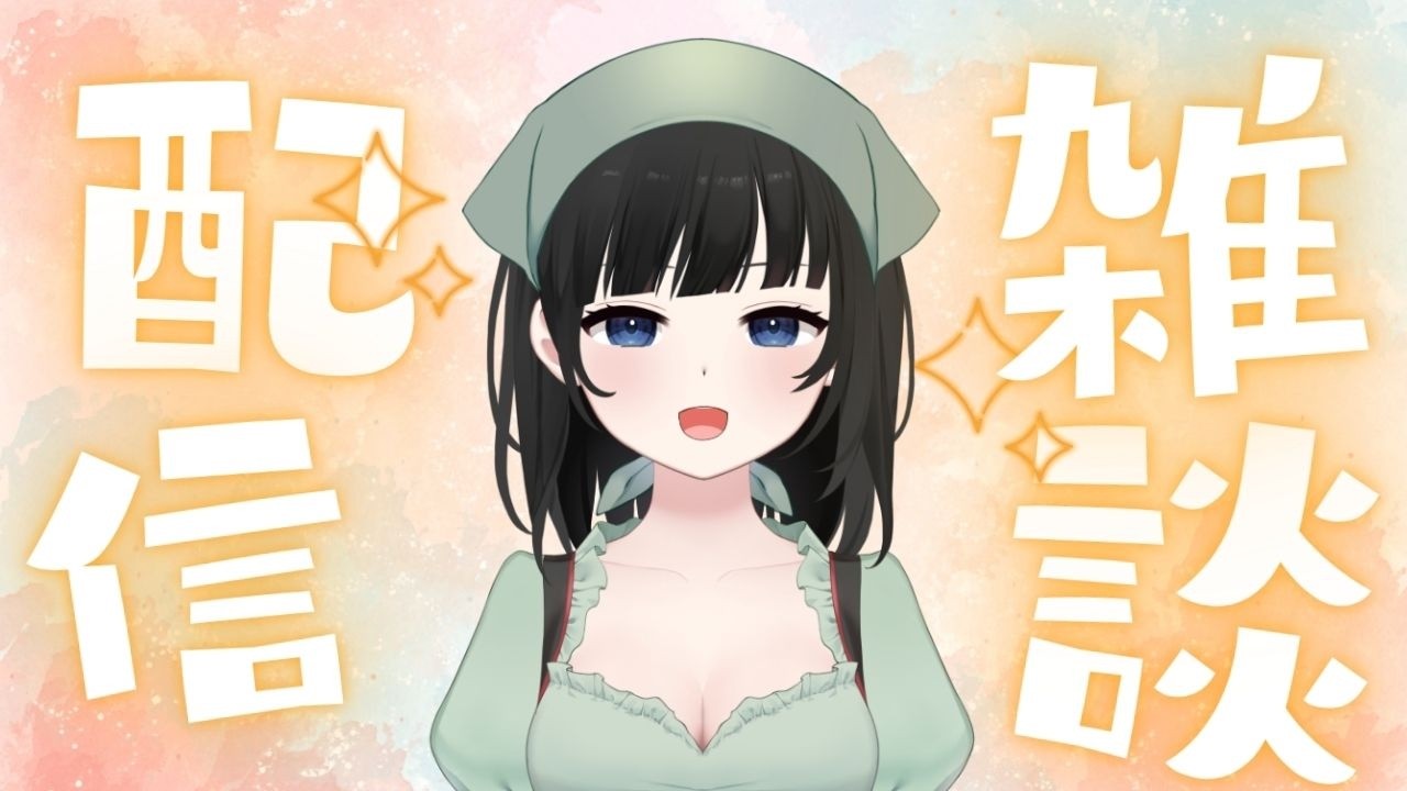 すげー微妙な時間になってしまったのでこないだ700円で買った連ザ2やる