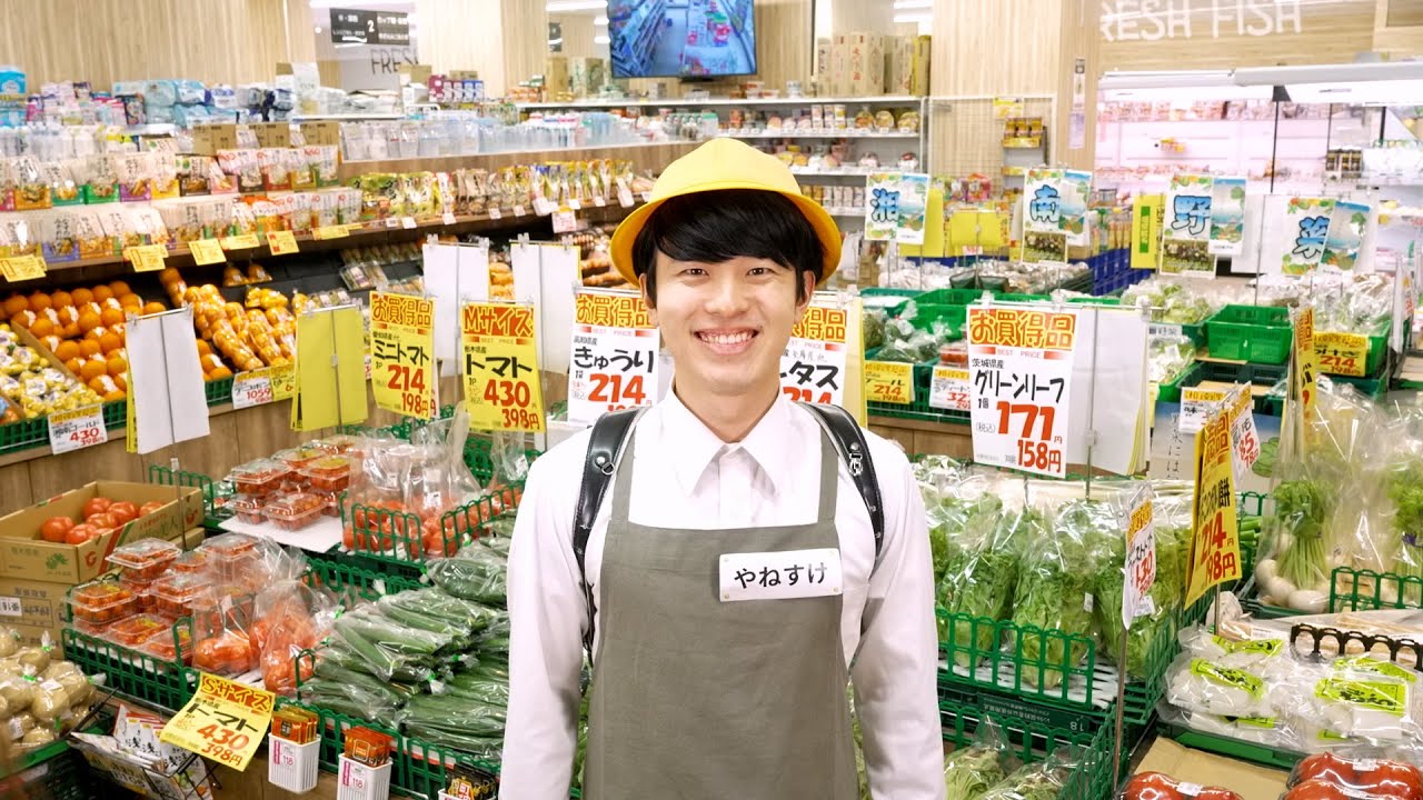 もしも天才小学生がスーパーの店長になったら - YouTube