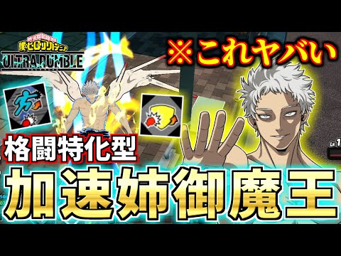 Alone time アローンタイム　単独　欲　フォーエイト　enn ブロマイド Alone time アローンタイム 単独 欲 フォーエイト enn ブロマイド