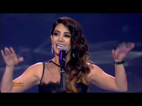 Y2mate Com ديانا حداد أمانيه حفلة 1080p 