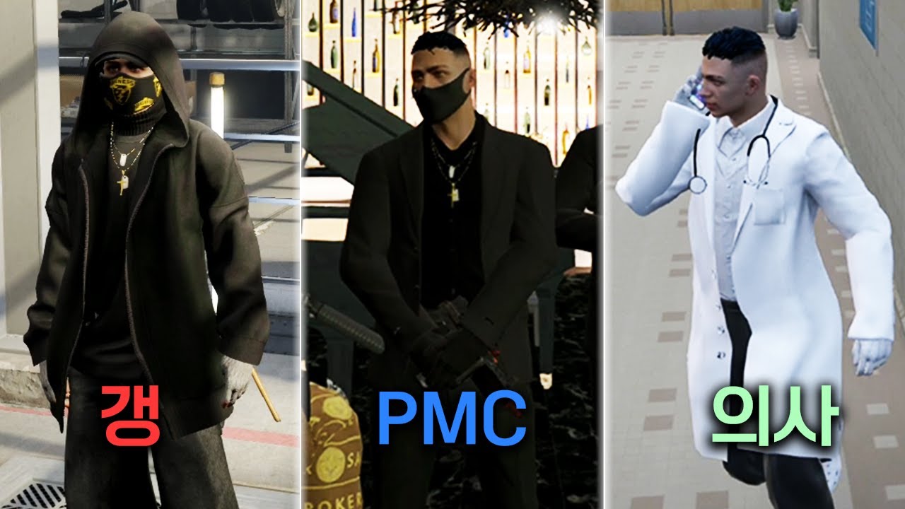 한 편으로 몰아보는 김윤구의 이야기 – 콩밥특별시 극장판