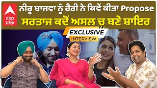 Satinder Sartaj Neeru Bajwa Interview | Shayar Interview | Proposal | Shayari | Sartaj Live |