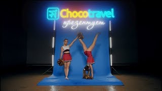 Минус 20% на авиабилеты SCAT Минус 20% на авиабилеты SCAT