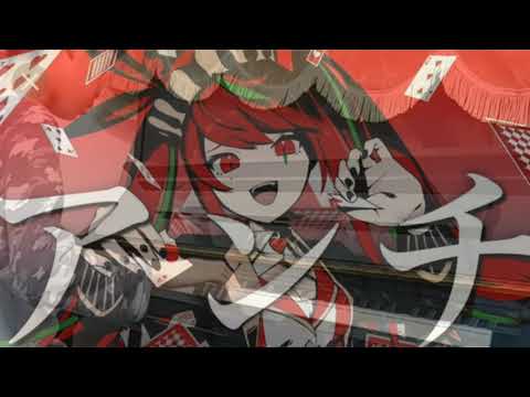 アンチジョーカーを耳コピで弾いてみた!