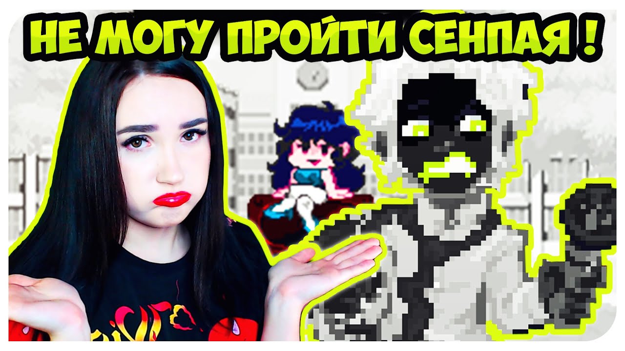 ДЕМОН-СЕНПАЙ СВОДИТ МЕНЯ С УМА ! САМЫЙ СЛОЖНЫЙ МОД - HELLBEATS ➤ FRIDAY NIGHT FUNKIN'