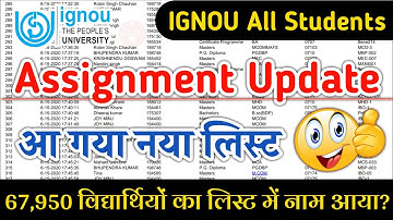 IGNOU Assignment New List | Names of 67,950 students appeared in the Online Assignment Submission...