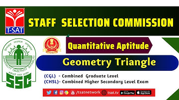 SSC CGL/CHSL | Quantitative Aptitude : Geometry Triangle