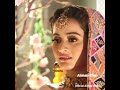 Aiman khan mehndi  aimankhan pakistaniactress  shorts