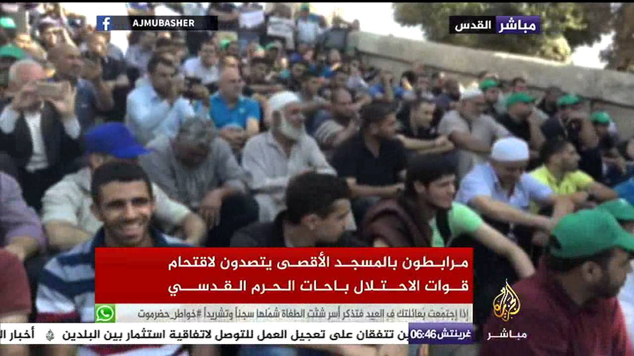 مرابطون بالمسجد الأقصى يتصدون لاقتحام قوات الاحتلال باحات الحرم القدسي