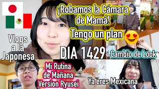 Mi Rutina de Mañana 'Versión Ryusei'  + Quede Pelona   Ruthi San ♡ 290324