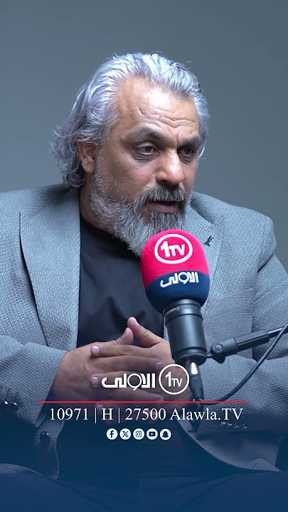 هل وصل القيصر كاظم الساهر الى مستوى الفنان جورج وسوف ..شاهد رد الملحن عادل العراقي !!