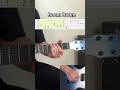 Boom Boom Guitar + Tabs