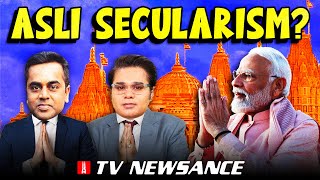 Godi anchors follow PM Modi to UAE and discover secularism! TV Newsance 241