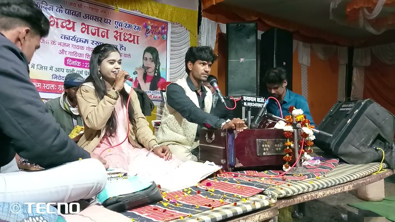 शारदा भवानी मां निहारीयो.....🙏❤️❤️