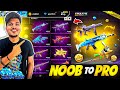 Free fire max poor level 1 id to rich max level id in 10000 diamondsgarena free fire