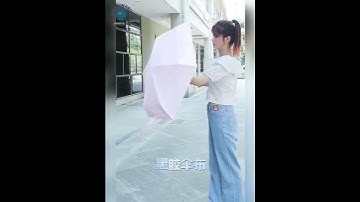 Compact Umbrella With Case / Pocket Umbrella With Box / UV Protection Mini Umbrella #umbrella #rain