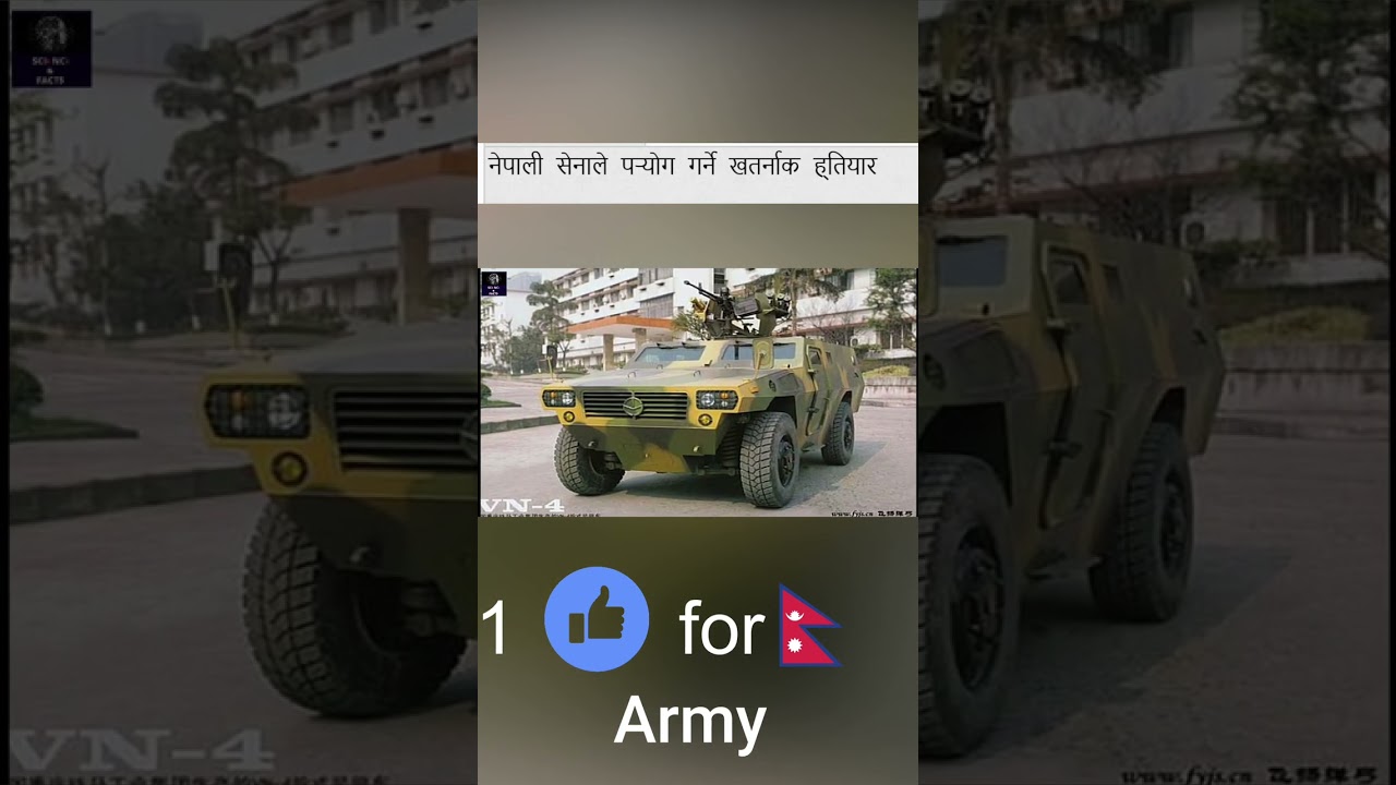 Nepal army weapons,Nepal military, Nepali hatiyar 2023 
